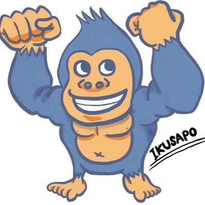 イクサポ（育成フィジカルコーチ）