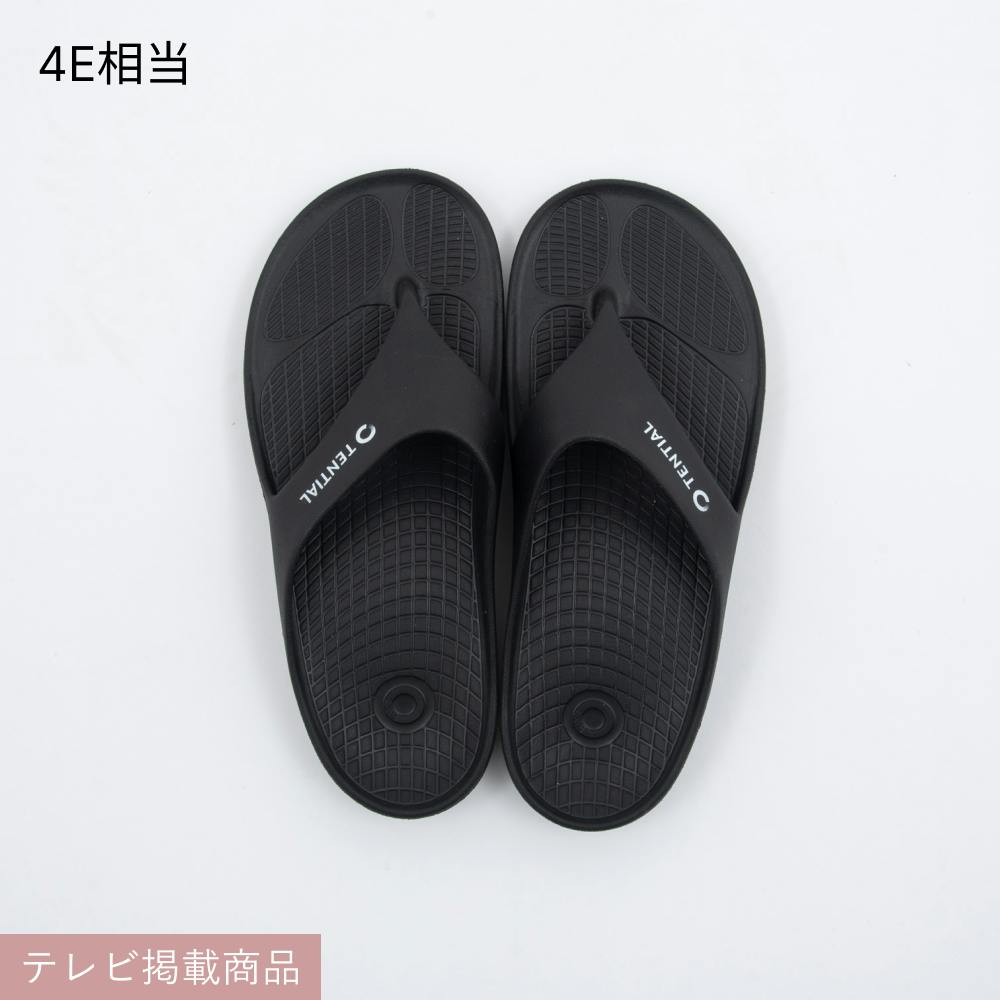 リカバリーサンダル Recovery Sandal Conditioning Tential テンシャル 公式オンラインストア