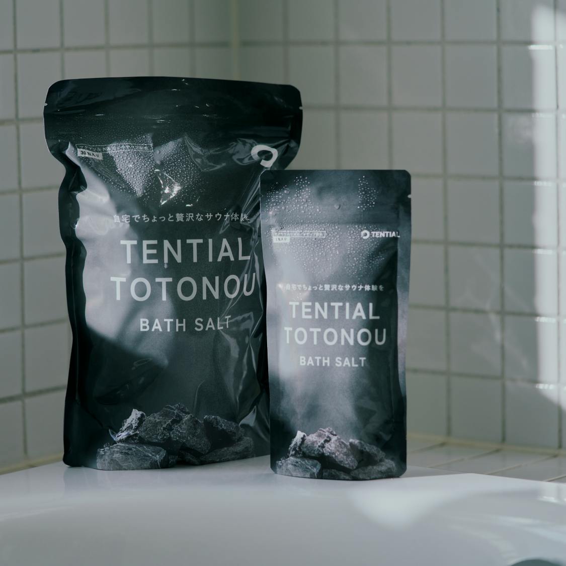 カラダをリセットする入浴剤 TENTIAL TOTONOU BATH SALT | TENTIAL（テンシャル）公式 | TENTIAL[テンシャル]  公式オンラインストア